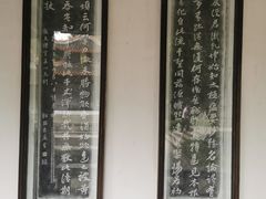 -岳麓书院