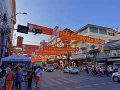 -唐人街(耀华力路)