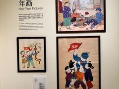 -张乐平故居