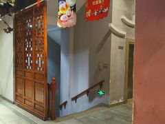 -老蒲鲜·地标·非遗美食(涵江店)