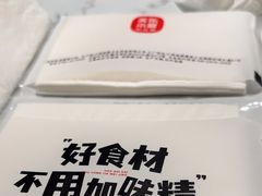 -关东小磨东北菜(漕河泾印象城店)
