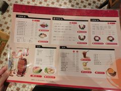 菜单-陈光记烧腊(长寿路店)