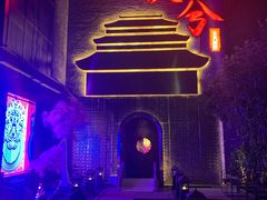 -啤仕多·啤客国潮跳舞BAR(保俶路店)