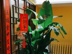 -西贝(六里桥旗舰店)
