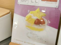 -晓沸牛肉海鲜小火锅(白湖亭万达广场店)