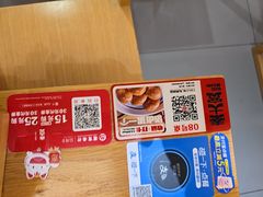 -秦大宽·陕西手工面(仁和新城店)