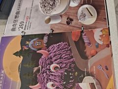 -DQ·蛋糕·冰淇淋(虹口龙之梦店)