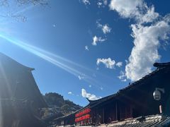 -康巴藏餐(束河古镇店)