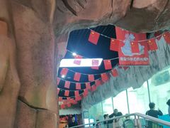 -华夏文旅西安度假区