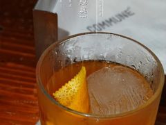 朗姆旧经典-COMMUNE幻师(上邦百汇城店)