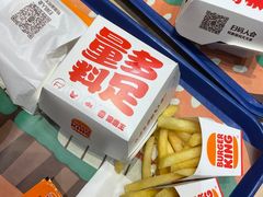 -汉堡王(长沙枫林三路店)