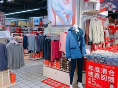 -家乐福(八宝街店)
