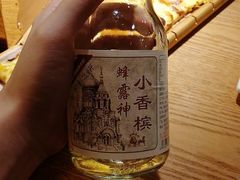 -喝丢一只鞋海鲜烧烤·海肠捞饭(市场店)