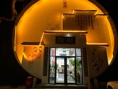 -隐厨·海鲜餐厅(恒通路店)