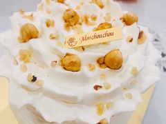 榛子鲜奶蛋糕-檬舒舒MonChouChou(久光百货店)