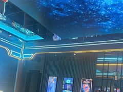-屋有岛沉浸游戏旗舰店(中山公园店)