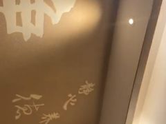 -清潭栋影院式足道(六合国际店)