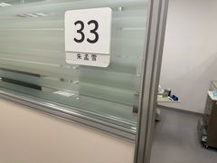 -上海市徐汇区口腔医院