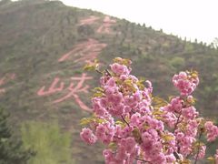 -龙庆峡风景区
