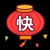 -津乐园(佳荣里店)