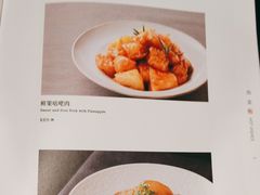 -旺顺阁海鲜广场(亚运村店)
