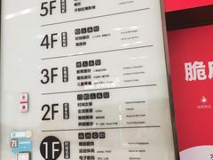 -兰岛广场(白沙路店)
