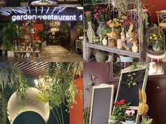 -第101座花园餐厅(湖滨88店)