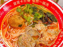 -小满手工粉(北京富力广场店)