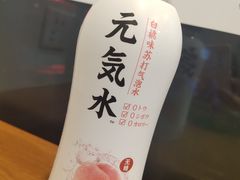 -盒马鲜生(杭州运河上街店)