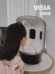 -慕颜医疗美容·皮肤微整 抗衰