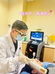 -北京明德医院·医疗美容