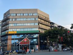 -有红鸡毛店·川菜(建设路店)