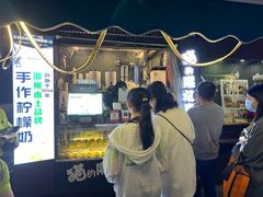 -猫的魔法密林(衣裳街店)