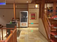 -汤泉良子(马连道店)
