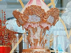 -柏尼娅PEARIA·蛋糕定制(北京SKP店)