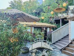-伴山茶苑·围炉煮茶