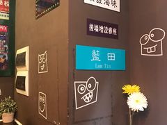 -香港鸿记冰室
