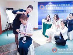 -华夏盛德·礼商书院