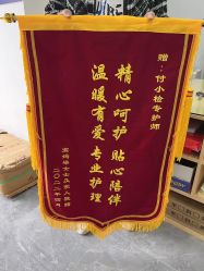 -馨月汇·独栋月子中心(南山店)