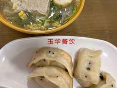 -玉华饮食店(茅台路店)