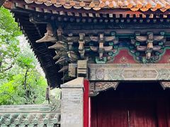 -北京国子监胡同