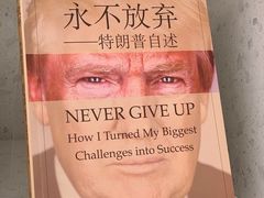 -二酉书店TOYOU BOOKS