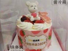 -味多美蛋糕(苏州街地铁店)