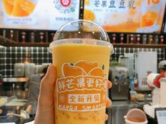 -桂桂茶(恒基名人店)