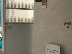 -CAKE WANG千层制造所(省府店)