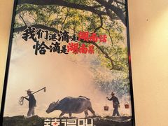 -辣得叫湘菜(四明店)