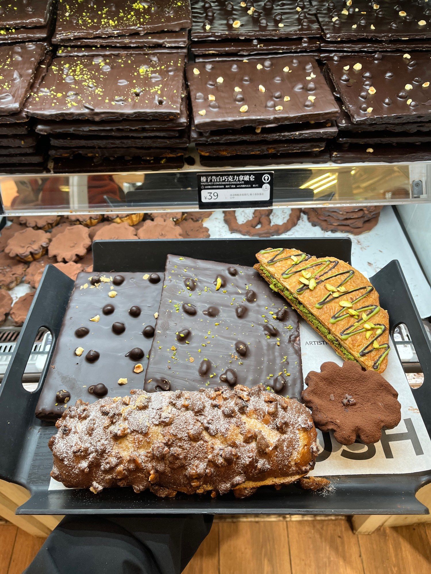 全民搭伙来探店#我的城市美食清单 #城市种草家 #周末调成自己的频道