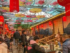-田园印象·成都土菜院子(华阳店)