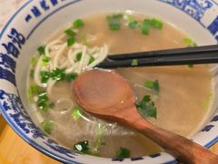 -雁滩白记·兰州牛肉面