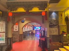 -山西会馆·晋菜·晋商宴·牌匾博物馆(胜利东街店)